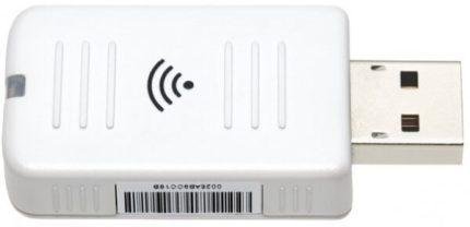 Epson Wireless Upgrade Dongle for Projectors ELPAP07