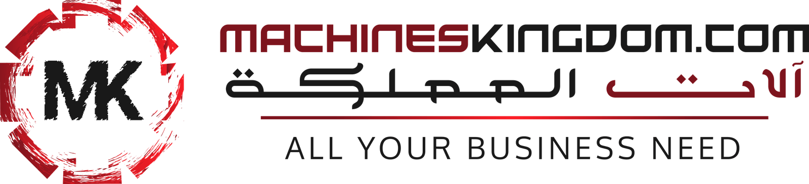 Panasonic Display - MACHINES KINGDOM